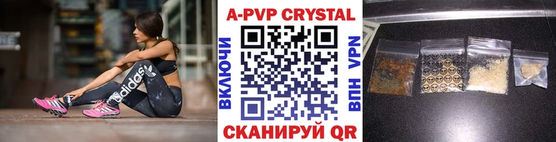 Купить КОКАИН МАРИХУАНА СОЛЬ Лсд 25 Меф ГАШИШ Беломорск