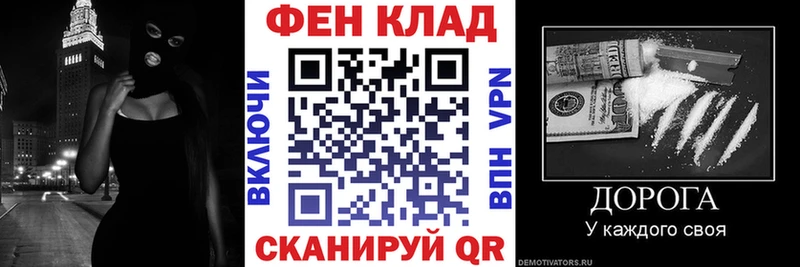 АМФЕТАМИН Premium  Купить где  Беломорск 