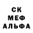 Метадон methadone KG_ KING