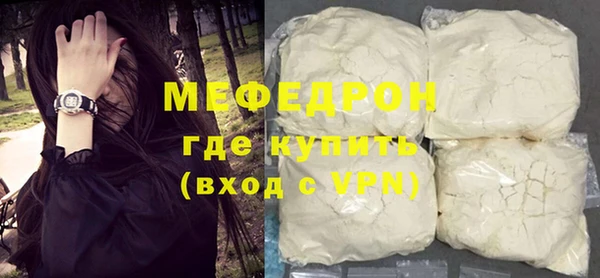 метадон Медвежьегорск