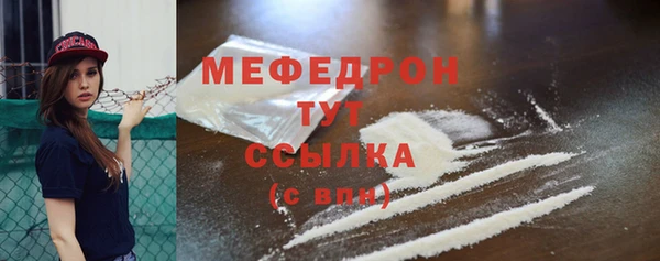 apvp Армянск