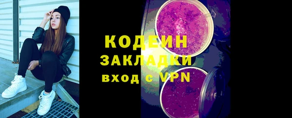 не бодяженный Арсеньев