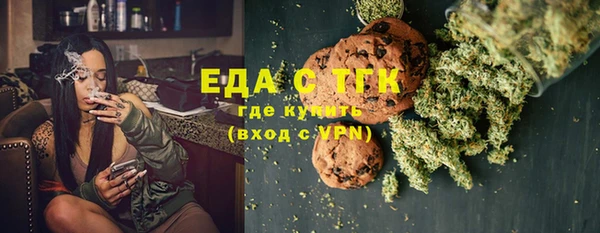 не бодяженный Арсеньев