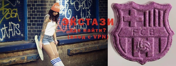 не бодяженный Арсеньев