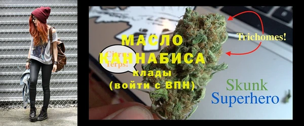 не бодяженный Арсеньев