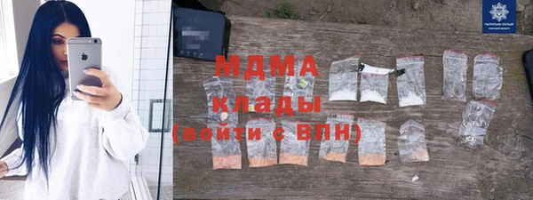 не бодяженный Арсеньев