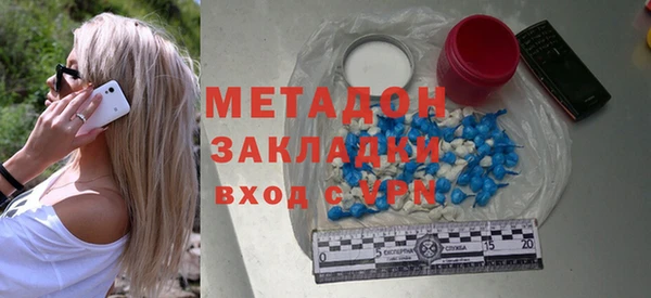 не бодяженный Арсеньев