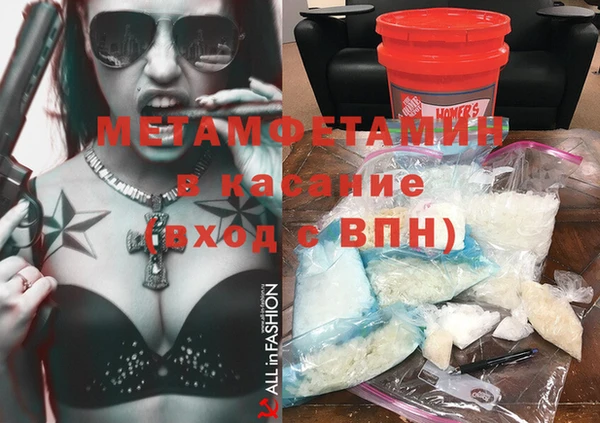 PSILOCYBIN Майский